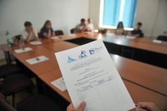 DDS_8121